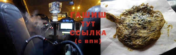 крисы Балабаново