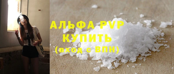 мефедрон Баксан