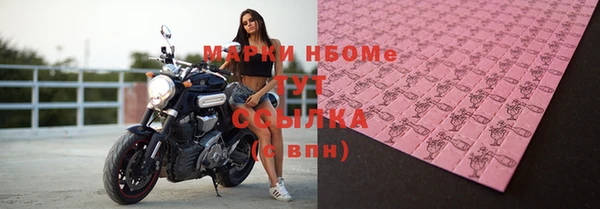 крисы Балабаново