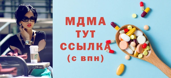крисы Балабаново