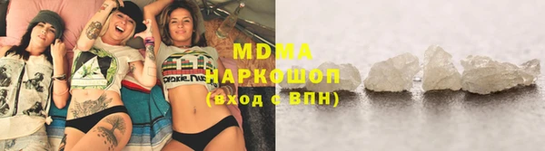 мефедрон Баксан