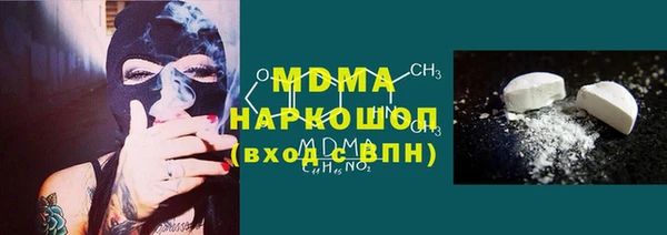 крисы Балабаново