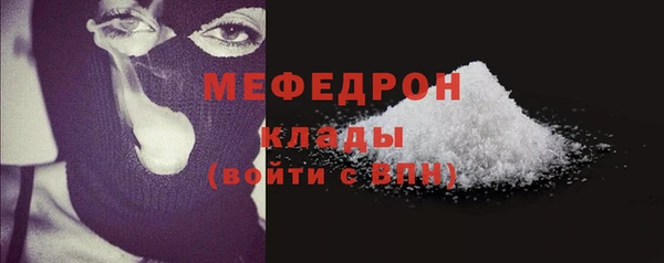 крисы Балабаново
