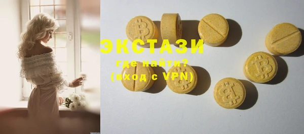 мефедрон Баксан