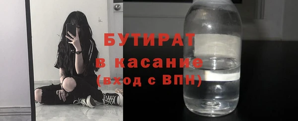 MDMA Premium VHQ Тында
