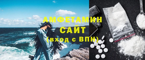 мефедрон Баксан