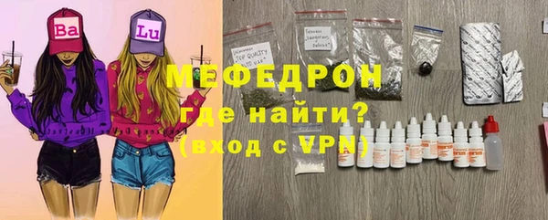 крисы Балабаново
