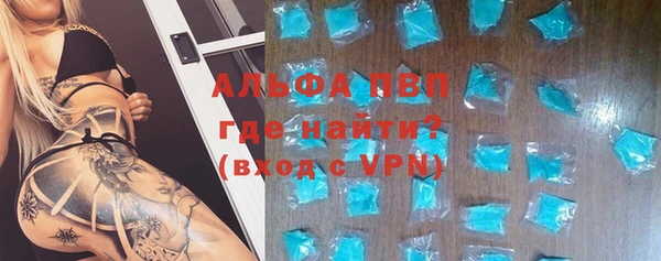 мефедрон Баксан