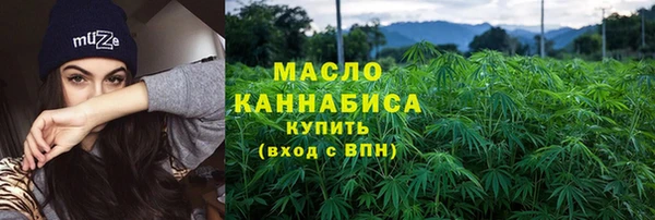крисы Балабаново