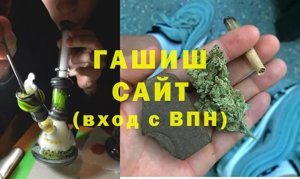 мефедрон Баксан