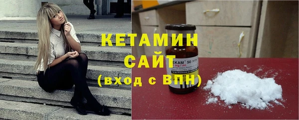 крисы Балабаново