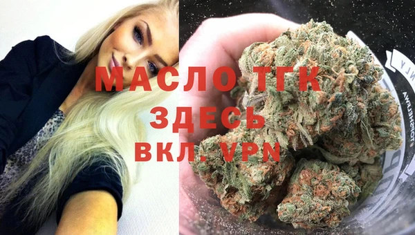 крисы Балабаново