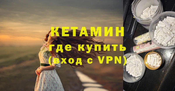 мефедрон Баксан