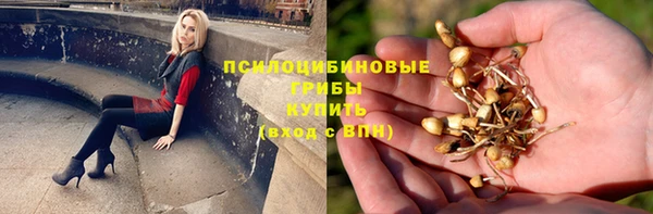 мефедрон Баксан