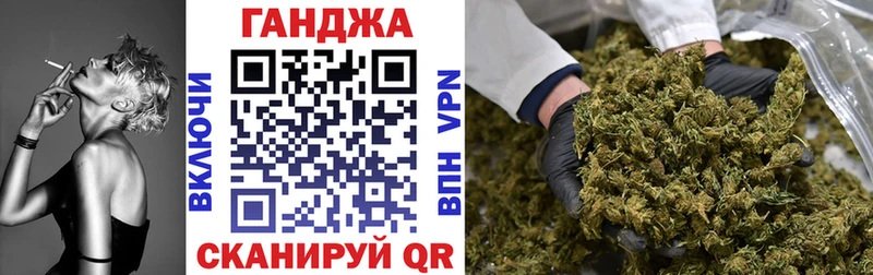 МАРИХУАНА ГИДРОПОН  даркнет сайт  Тюкалинск 